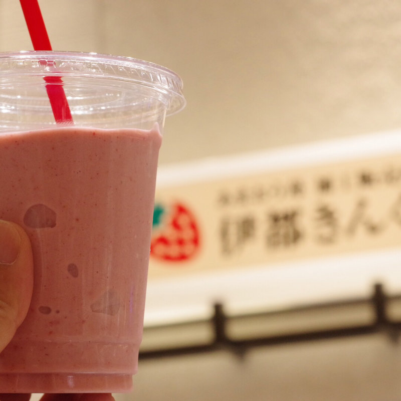 あまゴリスムージー(伊都きんぐ 博多マイング店)