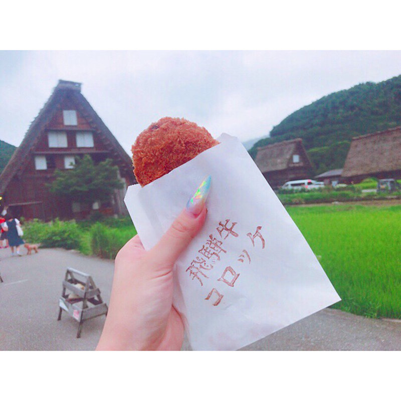 飛騨牛コロッケ(今藤商店 )