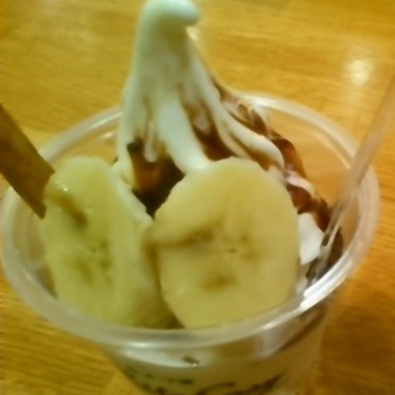 たっぷりチョコレートとバナナのパフェ(ミルク＆パフェよつ葉ホワイトコージ)