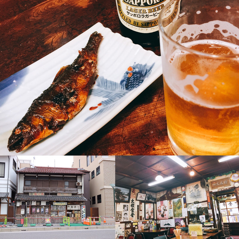 鮎の甘露煮(中島屋食堂 )