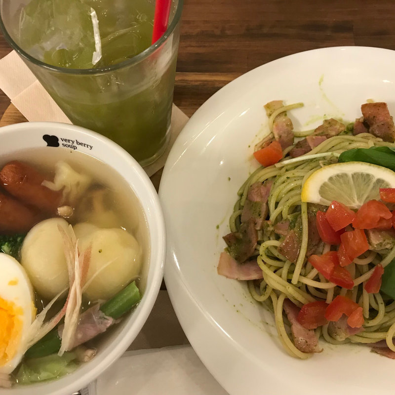 (サイン ウィズ ミー （Sign with Me）)