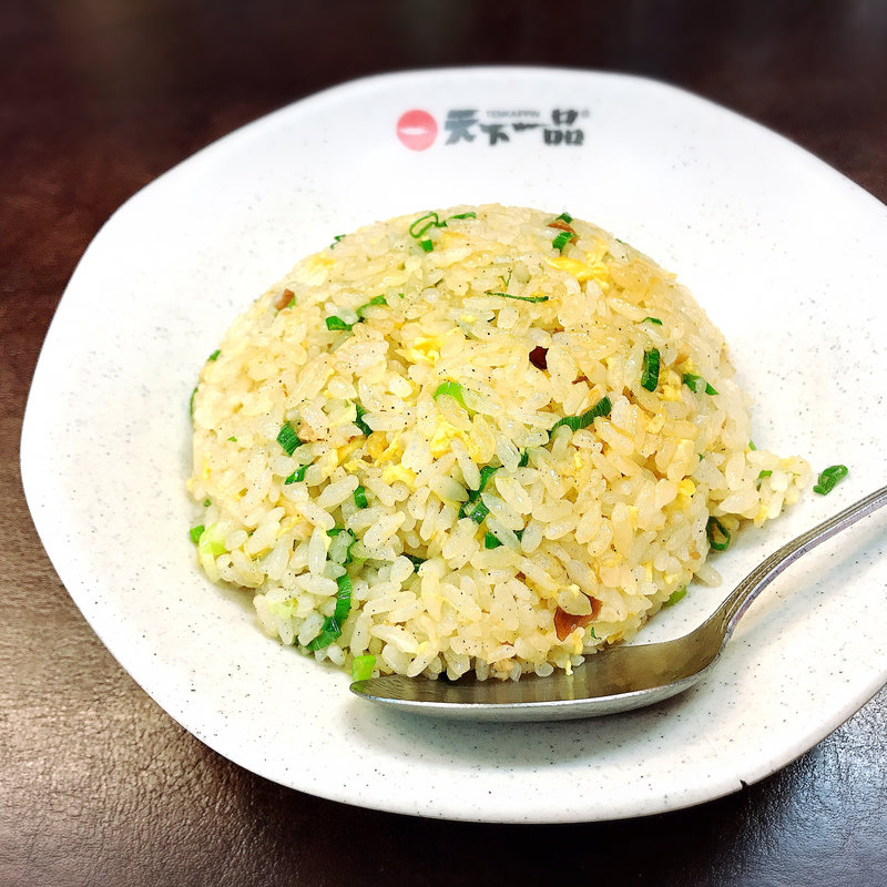 半チャーハン(天下一品 池尻店)