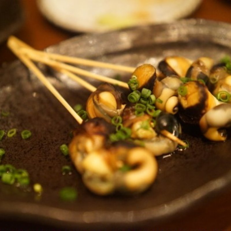 さざえ焼き(潮音 （シオン）)