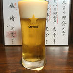生ビール(酒佳蔵)