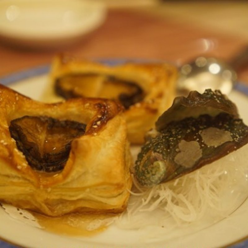 アワビのパイ(獅門酒楼)