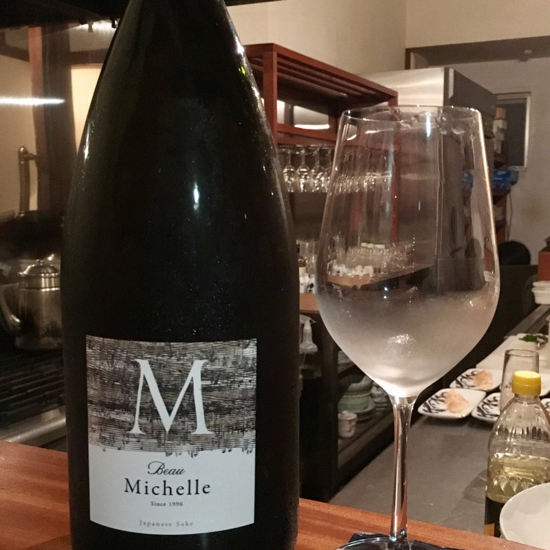 日本酒 Beau Michelle(コノ花まひろ )