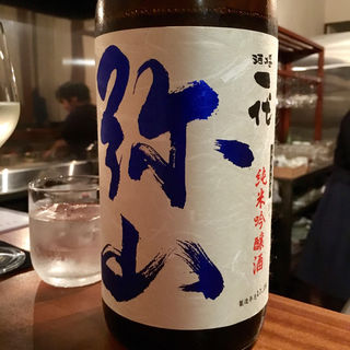 日本酒 一代 弥山 純米吟醸原酒(コノ花まひろ )