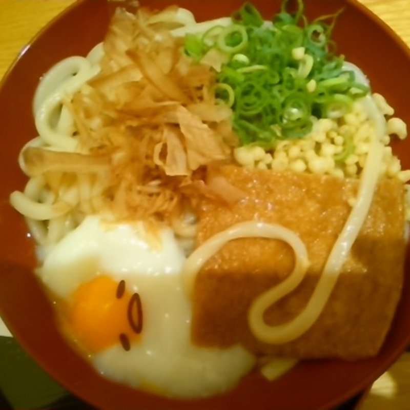 しがらみうどん(ぐでたまかふぇ)