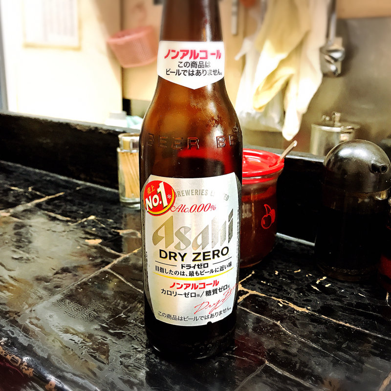 ノンアルコールビール(ぎょうざの店 ひょうたん 元町店)