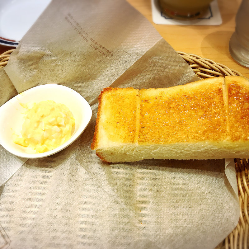 選べるモーニング(コメダ珈琲店 四ツ橋新町店)