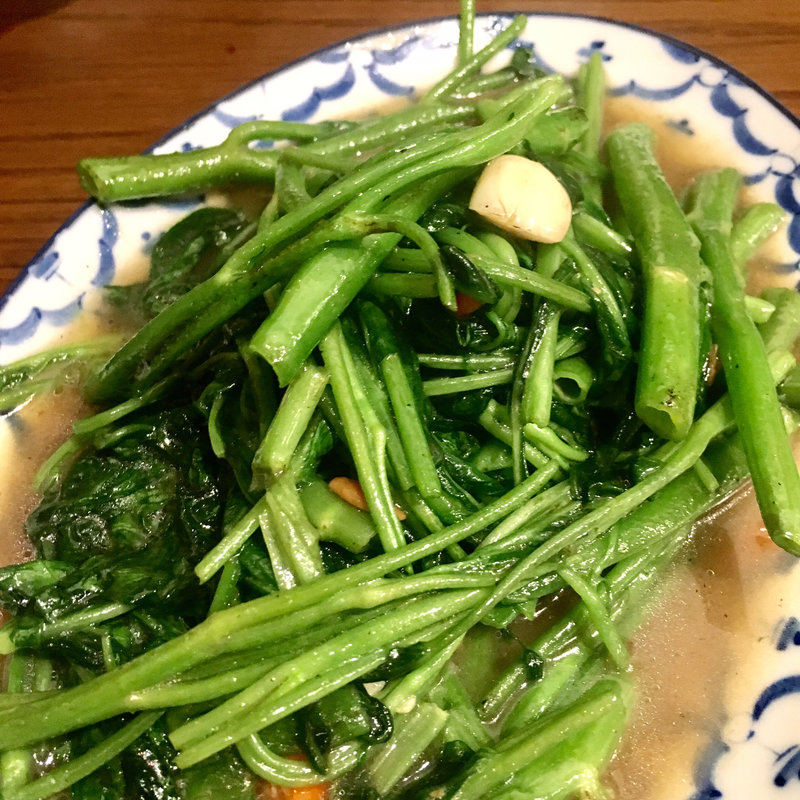 空芯菜炒め(ティーヌン青山店)