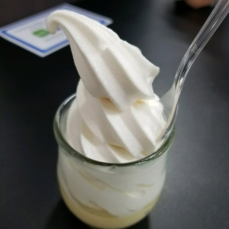 プリン＆ソフトクリーム(㈲山村乳業 )
