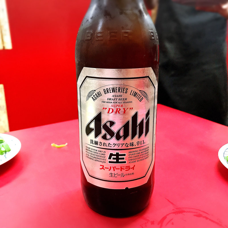 ビール(豚足のかどや )