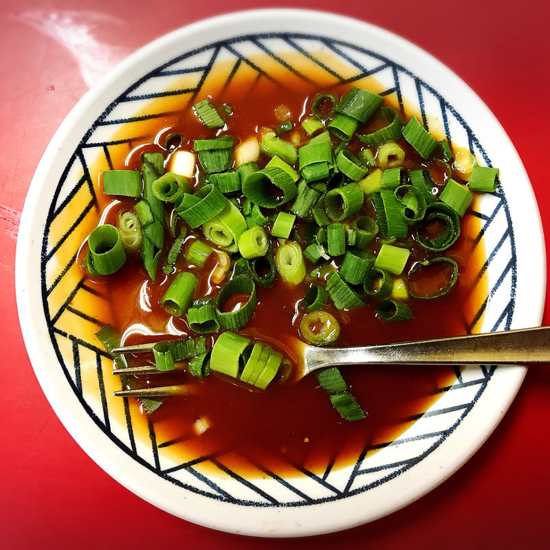 お通し(豚足のかどや )