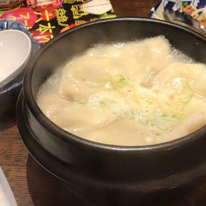 肉汁水餃子(4個)