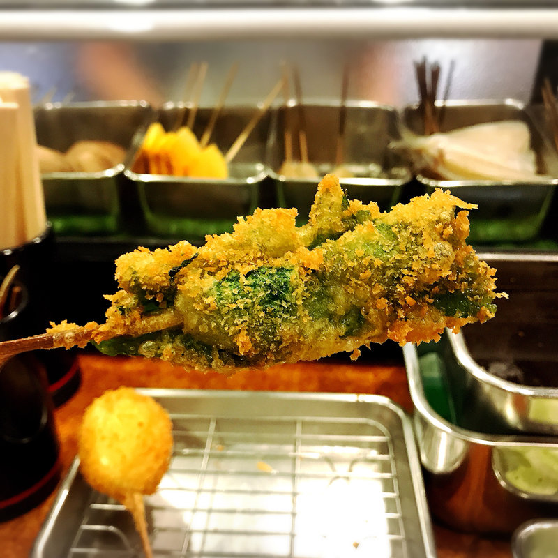 ささみ大葉(串かつ ひげ勝)