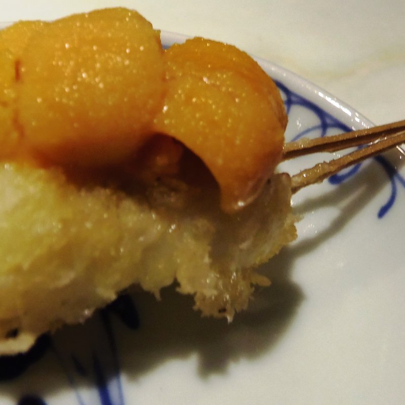 いか串　雲丹のせ(うえしま )