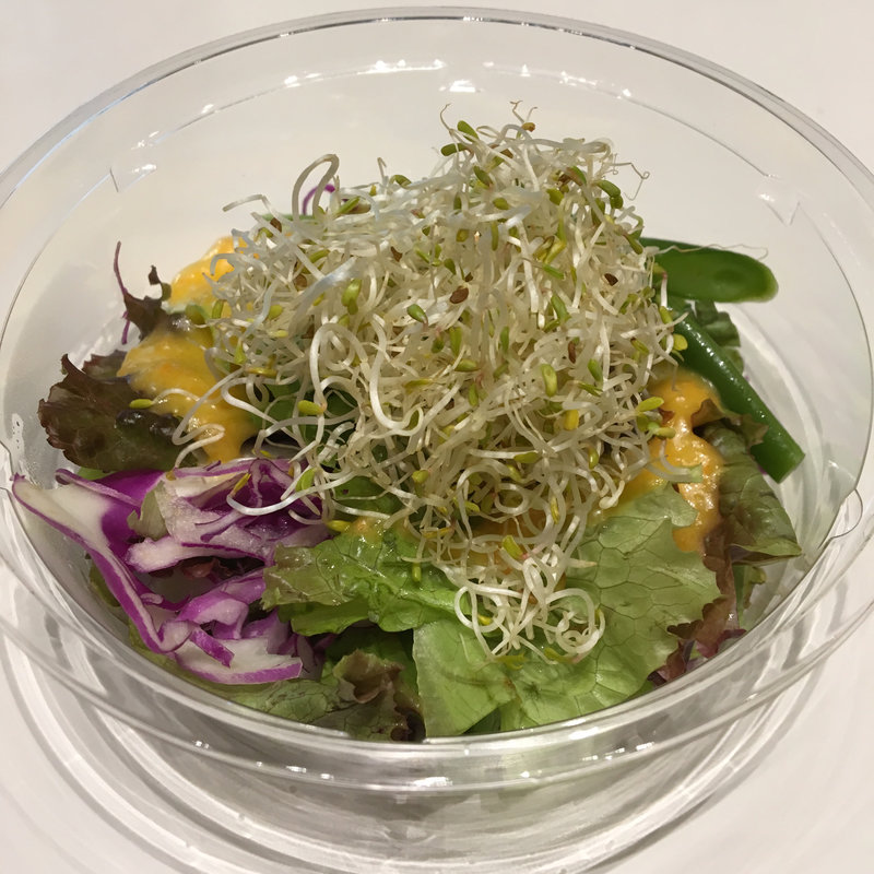 グリーンサラダ(みのりカフェ 三越銀座店)