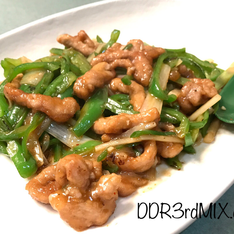 青椒肉絲(ふぢの )