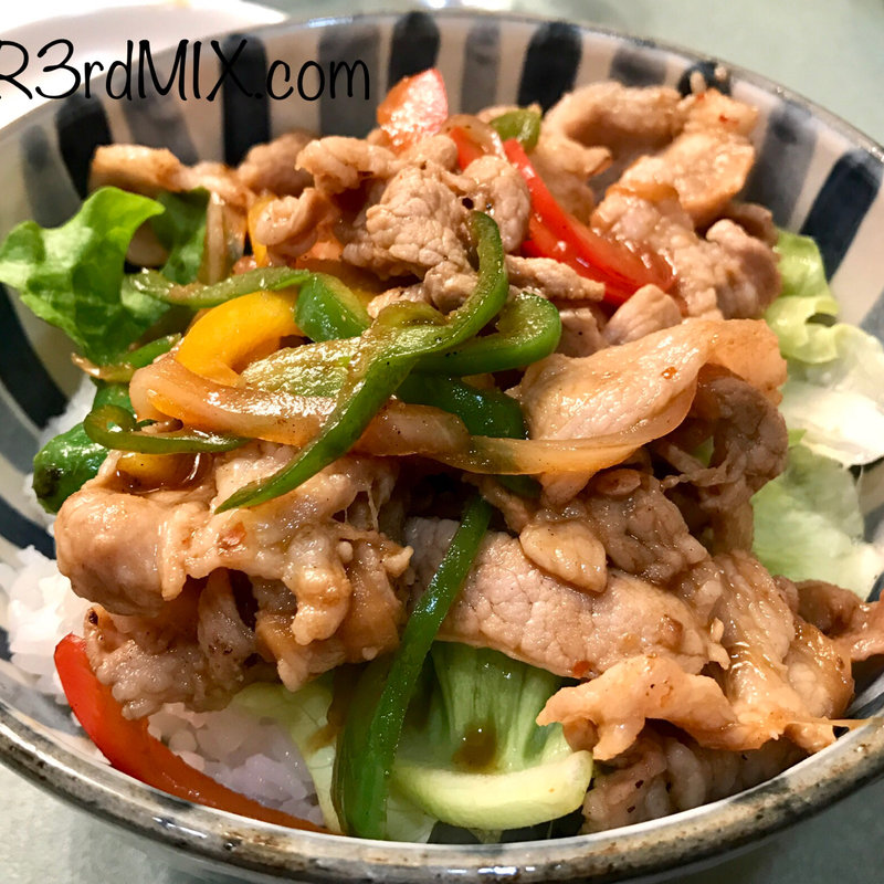 焼肉丼(ふぢの )