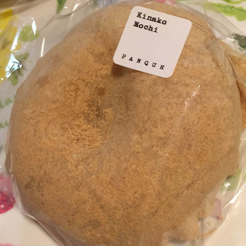 きなこもち(ジャパニーズベーグル)(パンク （panque）)