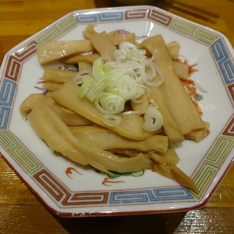 志那竹(根岸家)