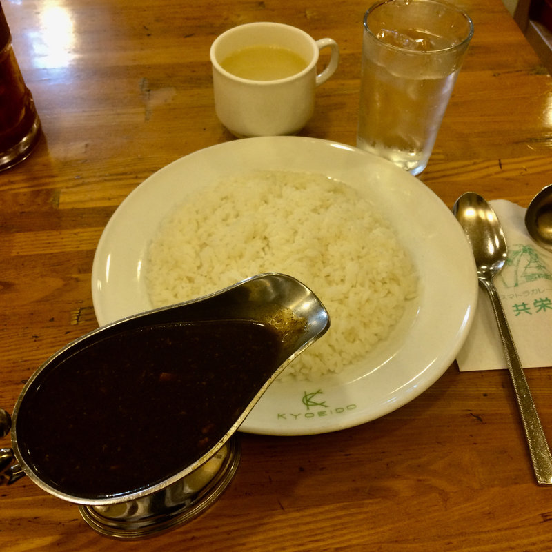 ポークカレー(共栄堂)