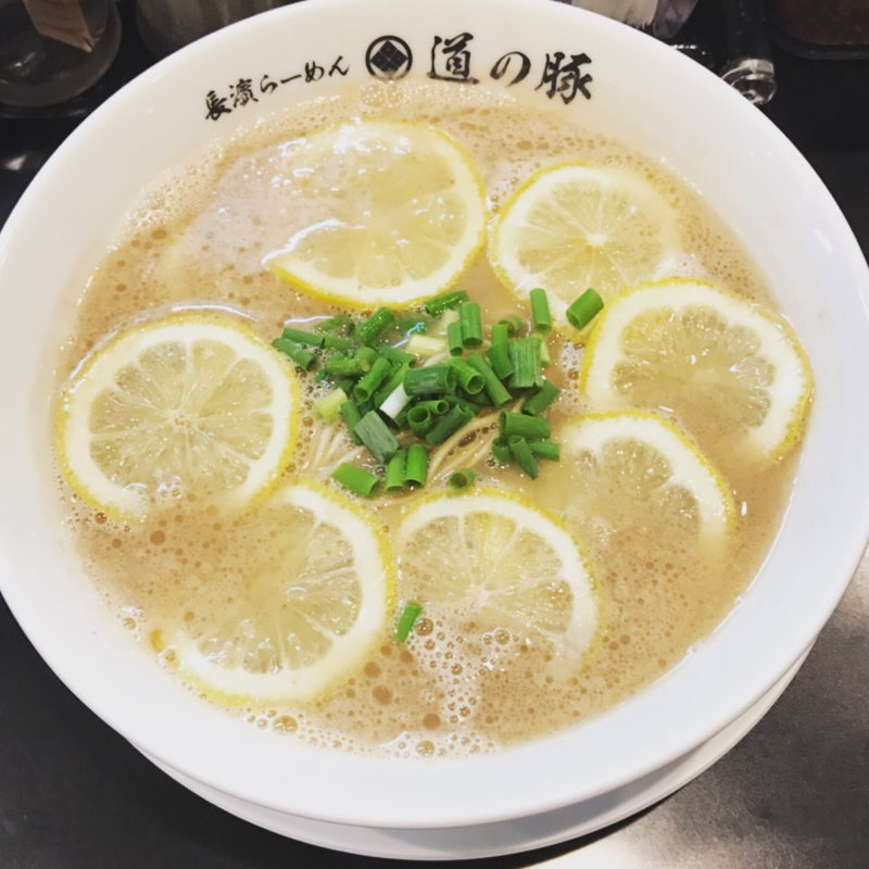 豚骨レモン(道の豚)