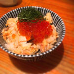 秋鮭といくらの土鍋(ちょい干してっ平)