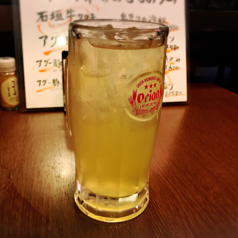 シークァーサーサワー(草花木果-SokaBokka-)