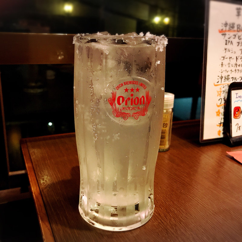 塩レモンサワー(草花木果-SokaBokka-)