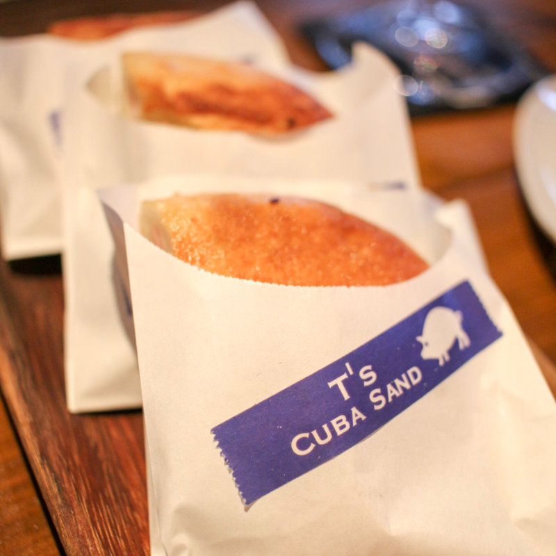 キューバサンド(スパイスバル317 （サンイチナナ）)