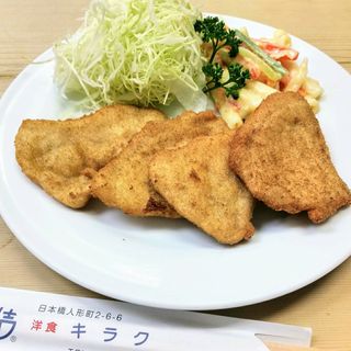 ポークカツ(洋食 キラク )