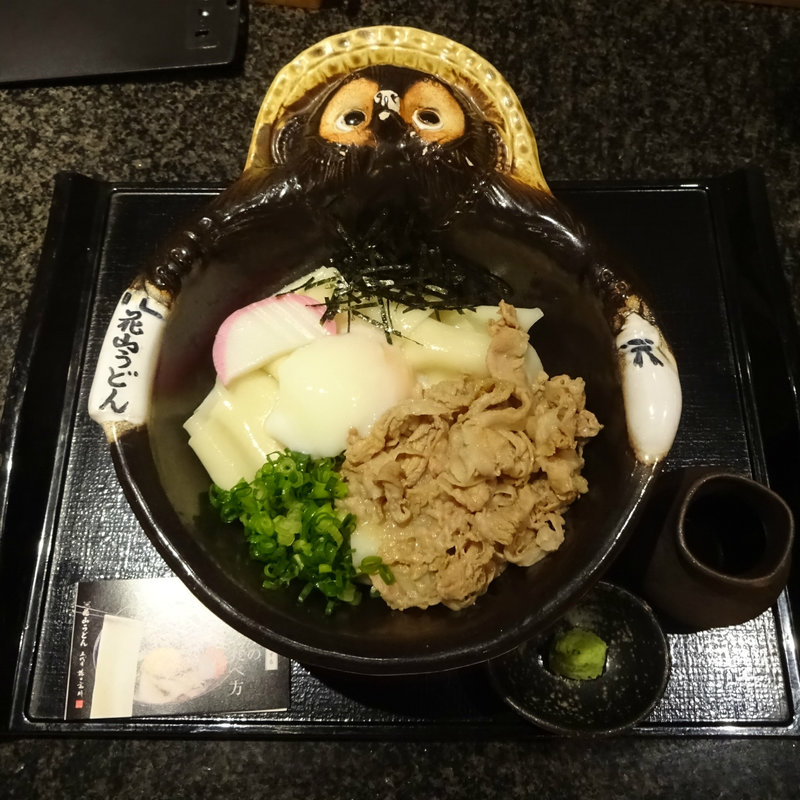 鬼釜(五代目 花山うどん 銀座店)