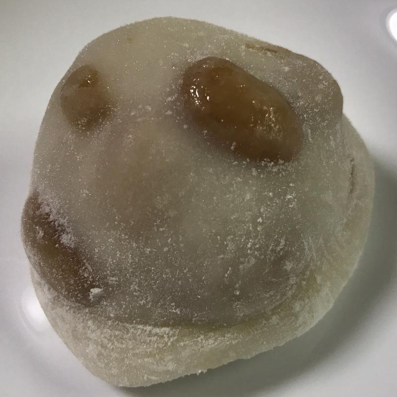 福豆大福(出町ふたば)