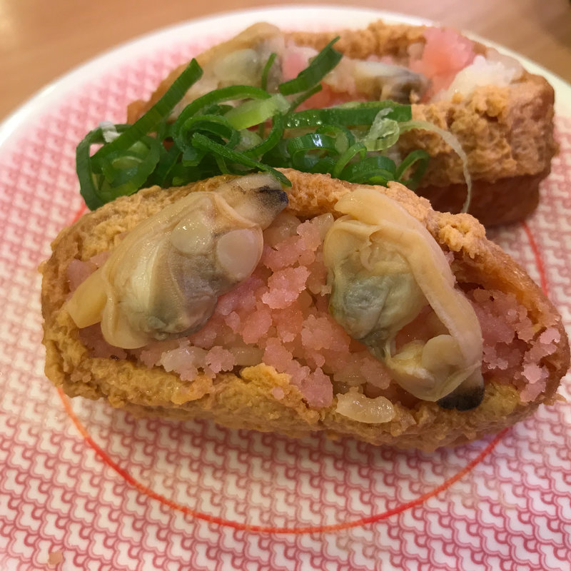 アサリとおぼろのいなり(かっぱ寿司 向日店 )