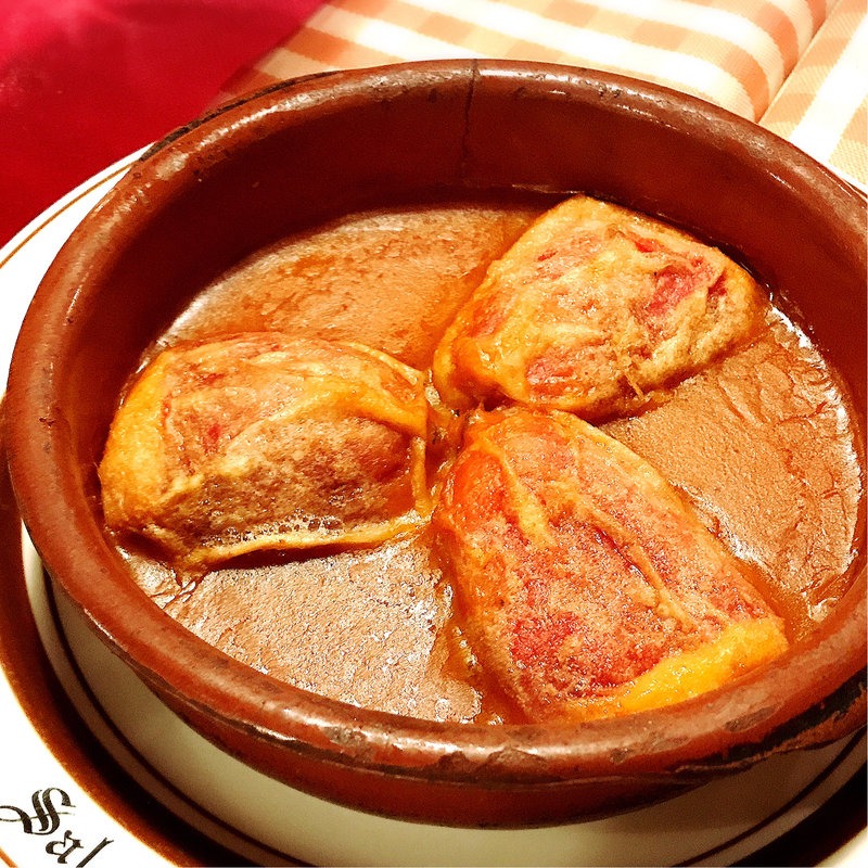 ピミエントスデルピキージョレジェノスデペスカード(サル イ アモール （Sal y Amor）)