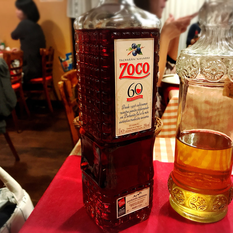 ZOCO(サル イ アモール （Sal y Amor）)