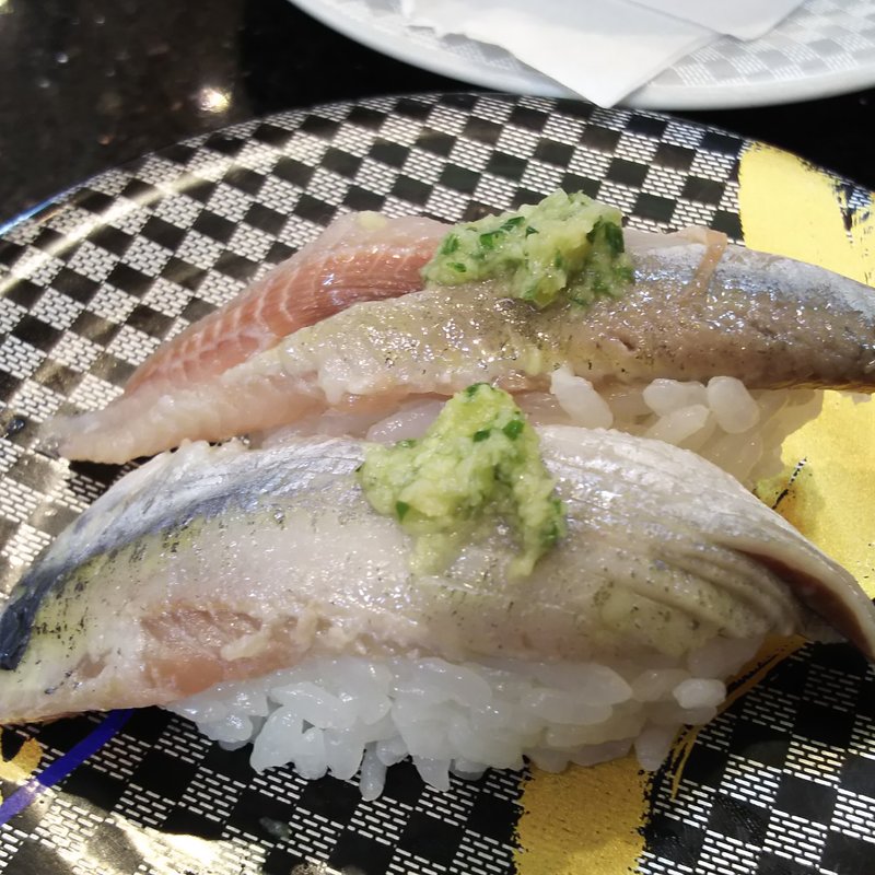 いわし(すし銚子丸 武蔵小杉店)