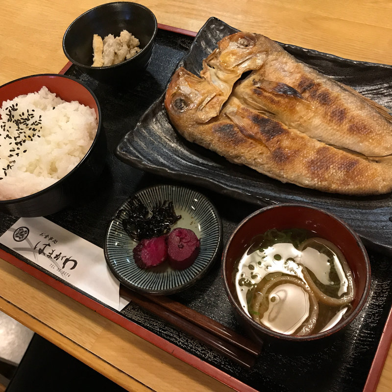 ぐじ若狭焼定食(はまがわ )