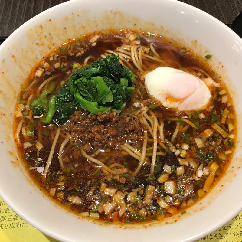 スーラータンメン(陳建一 麻婆豆腐店 みなとみらい店 )