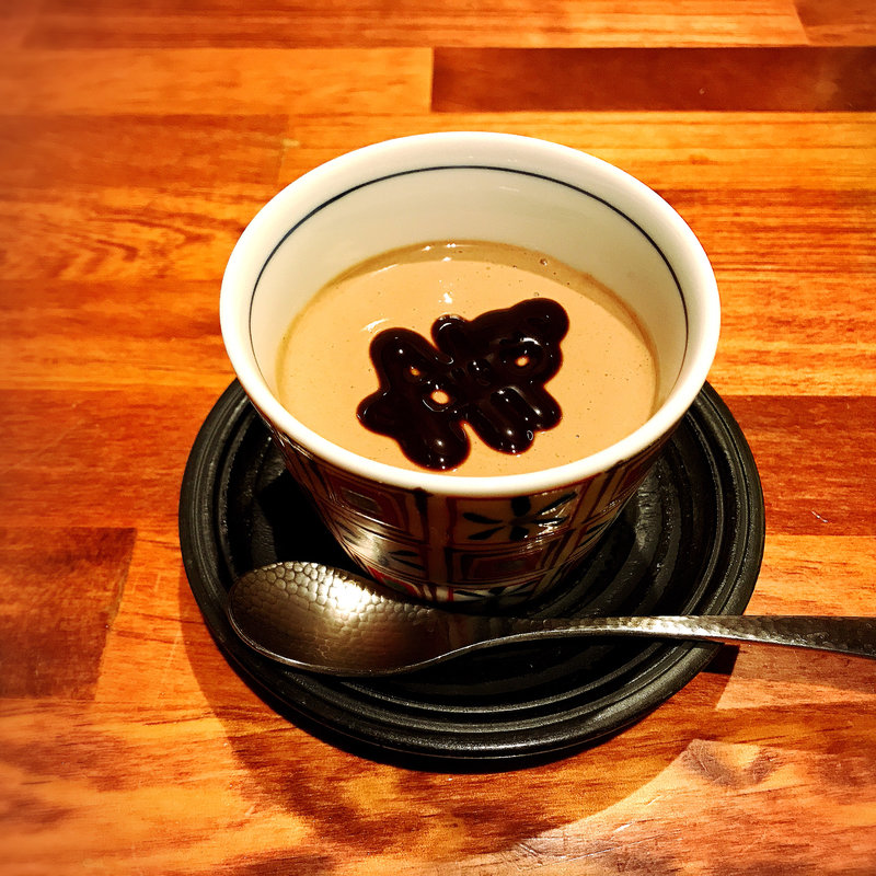 オーガニックショコラプリン(代官山 焼肉かねこ )