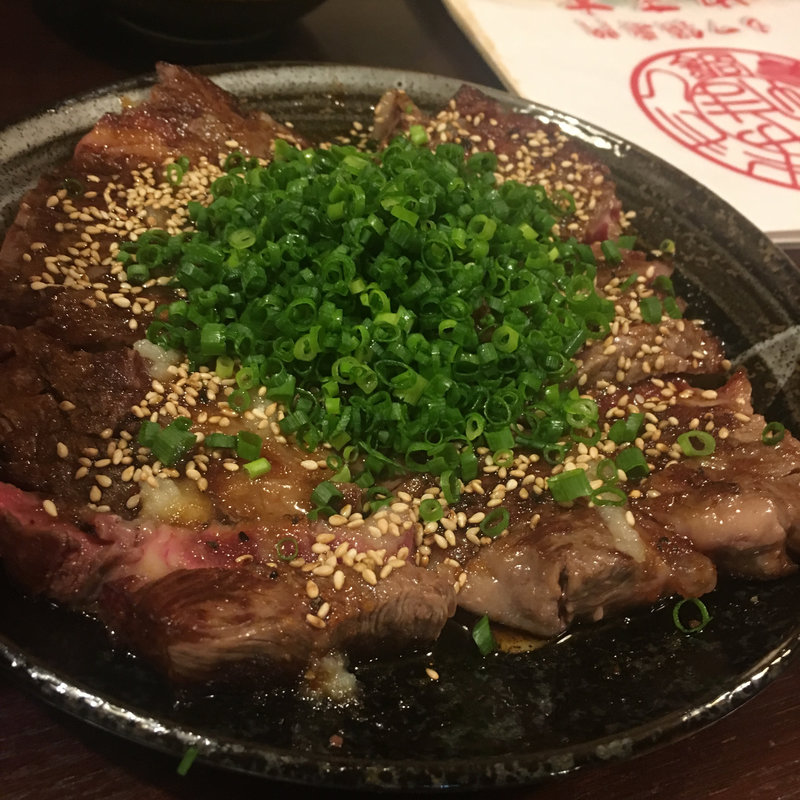 牛肉たたき(やま本 （やまもと）)