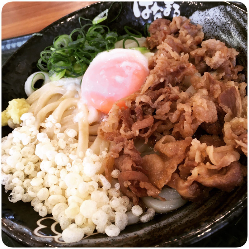 牛肉温玉ぶっかけうどん(はなまるうどん 岡山高屋店 )