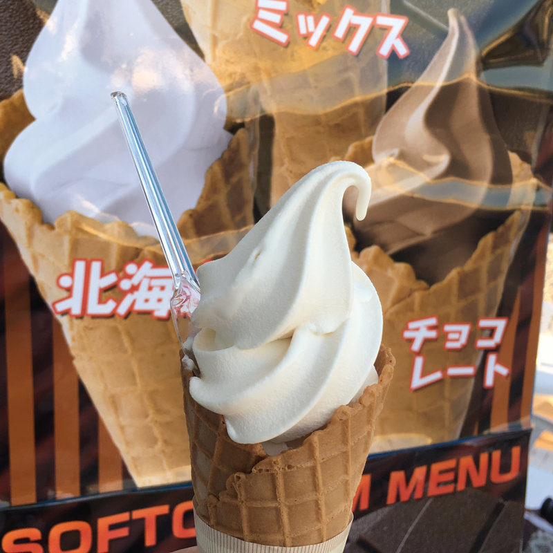 バニラソフトクリーム(MerikenparkResthouse OSTIA)