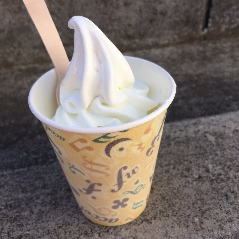 北海道牛乳ソフトクリーム(鎌倉オルゴール堂)