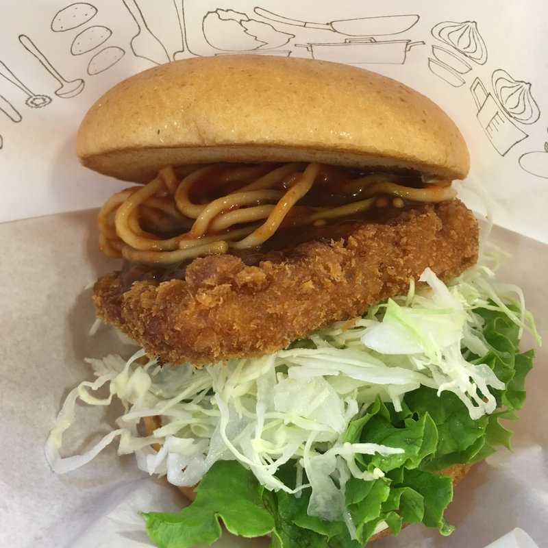 長崎トルコライス風バーガー(モスバーガー藤崎店)