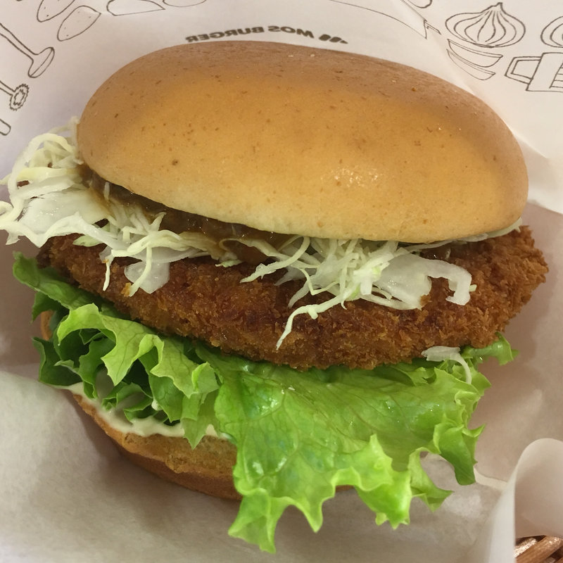 秩父わらじカツバーガー(モスバーガー藤崎店)