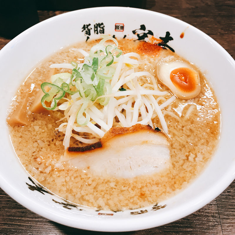 背脂らーめん醤油(宮本 西池袋店 )