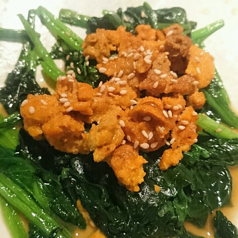 うにホーレン(川崎 )